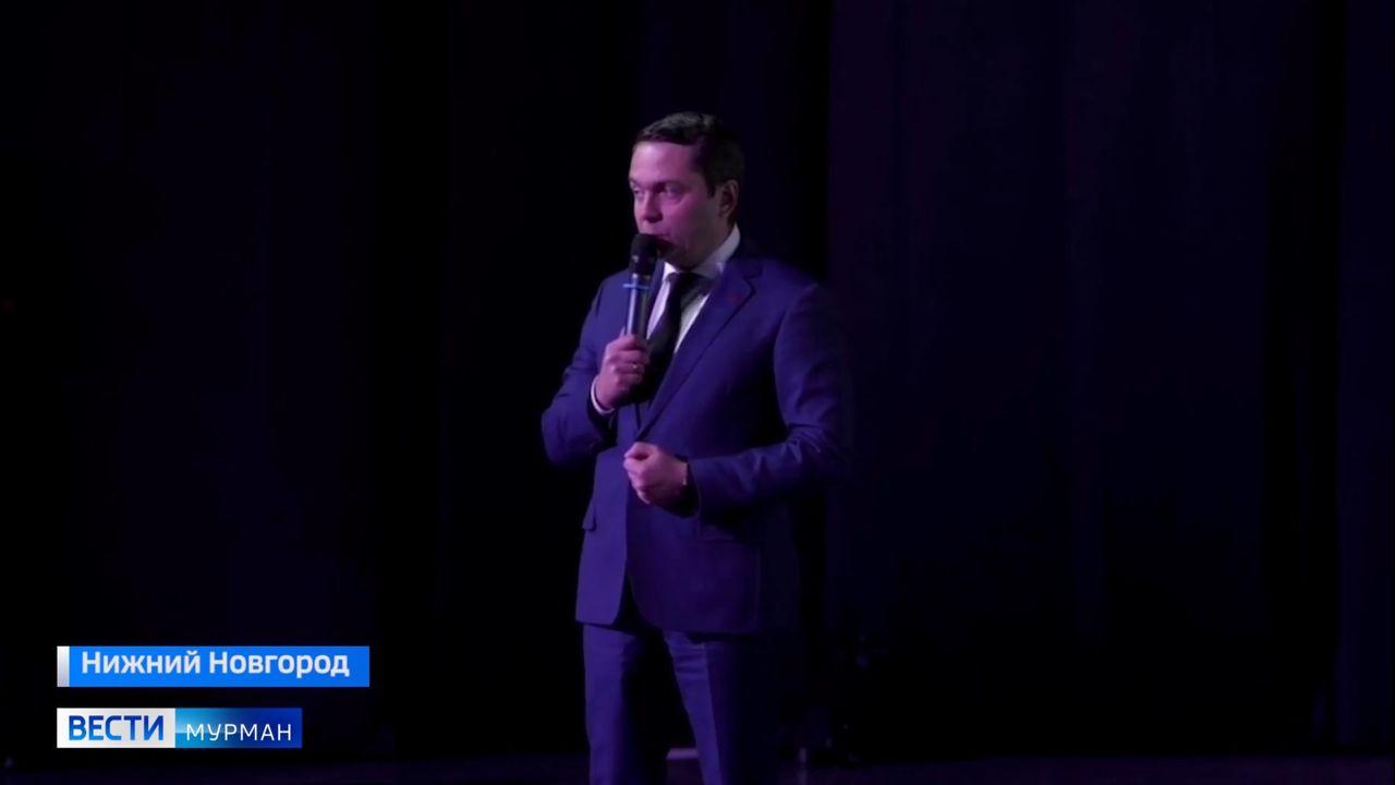 Андрей Чибис: за четыре года ВРП региона вырос в 2,5 раза